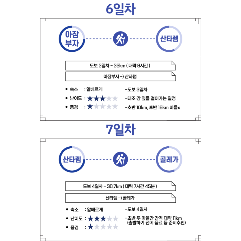 9db5aed24f25a16093f33e2aeeda021a_1741584328_3242.png