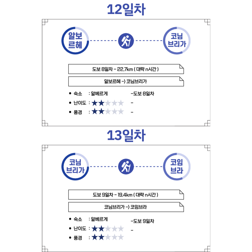 9db5aed24f25a16093f33e2aeeda021a_1741584330_2324.png