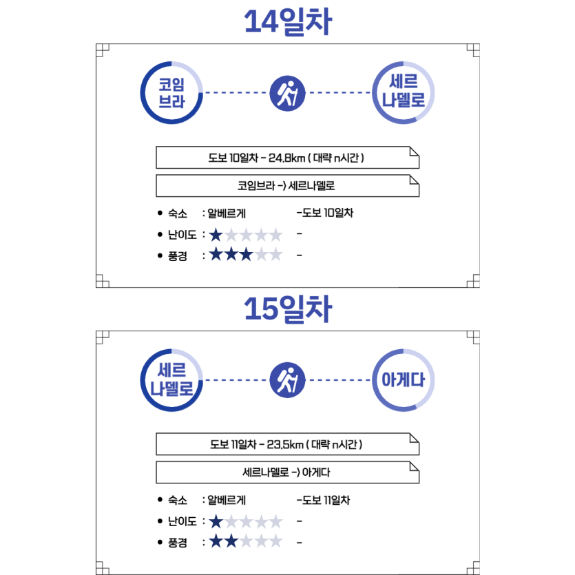 9db5aed24f25a16093f33e2aeeda021a_1741584330_6228.png