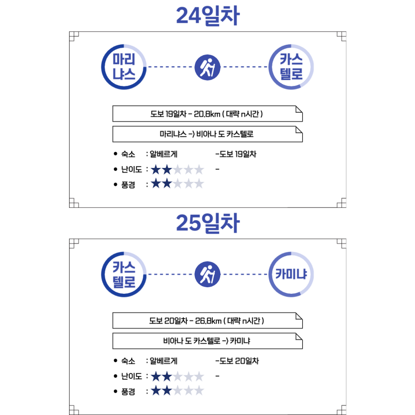 9db5aed24f25a16093f33e2aeeda021a_1741584344_8353.png