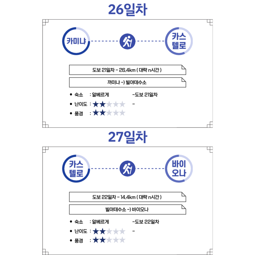 9db5aed24f25a16093f33e2aeeda021a_1741584345_4384.png
