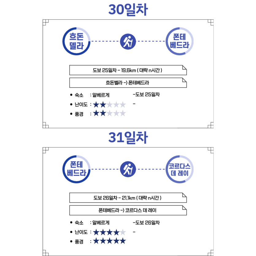 9db5aed24f25a16093f33e2aeeda021a_1741584346_4056.png