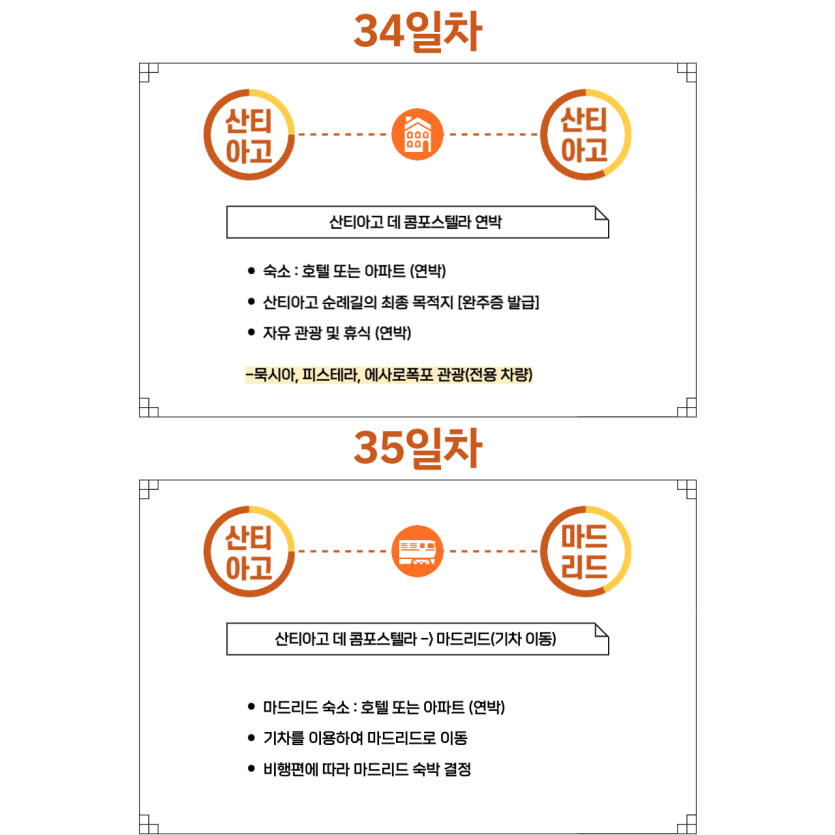 9db5aed24f25a16093f33e2aeeda021a_1741584347_2749.png