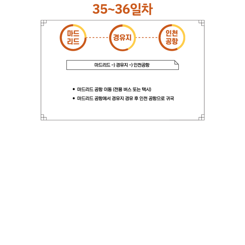 9db5aed24f25a16093f33e2aeeda021a_1741584347_5412.png