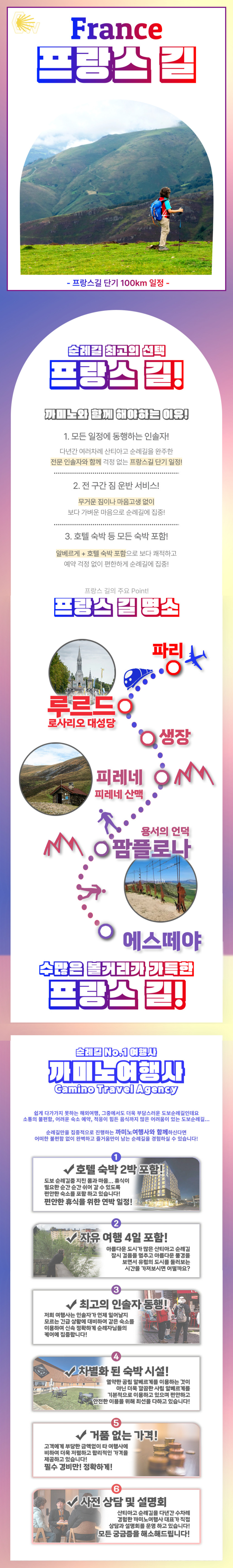 2dd85a78085f0e5143a845d2f08585b3_1749203460_9325.jpg