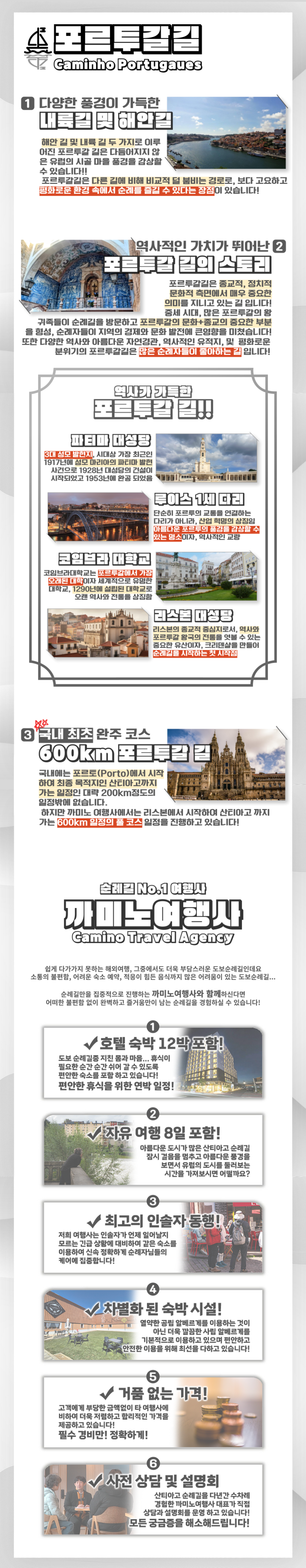 c0d288ec5d12e560eac7f0ff48f4540c_1748918172_0353.png