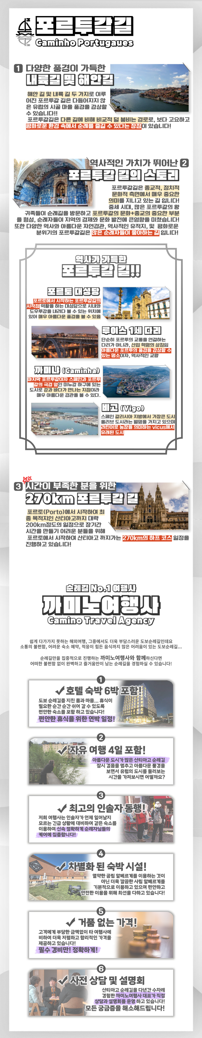 c0d288ec5d12e560eac7f0ff48f4540c_1748918236_2232.png